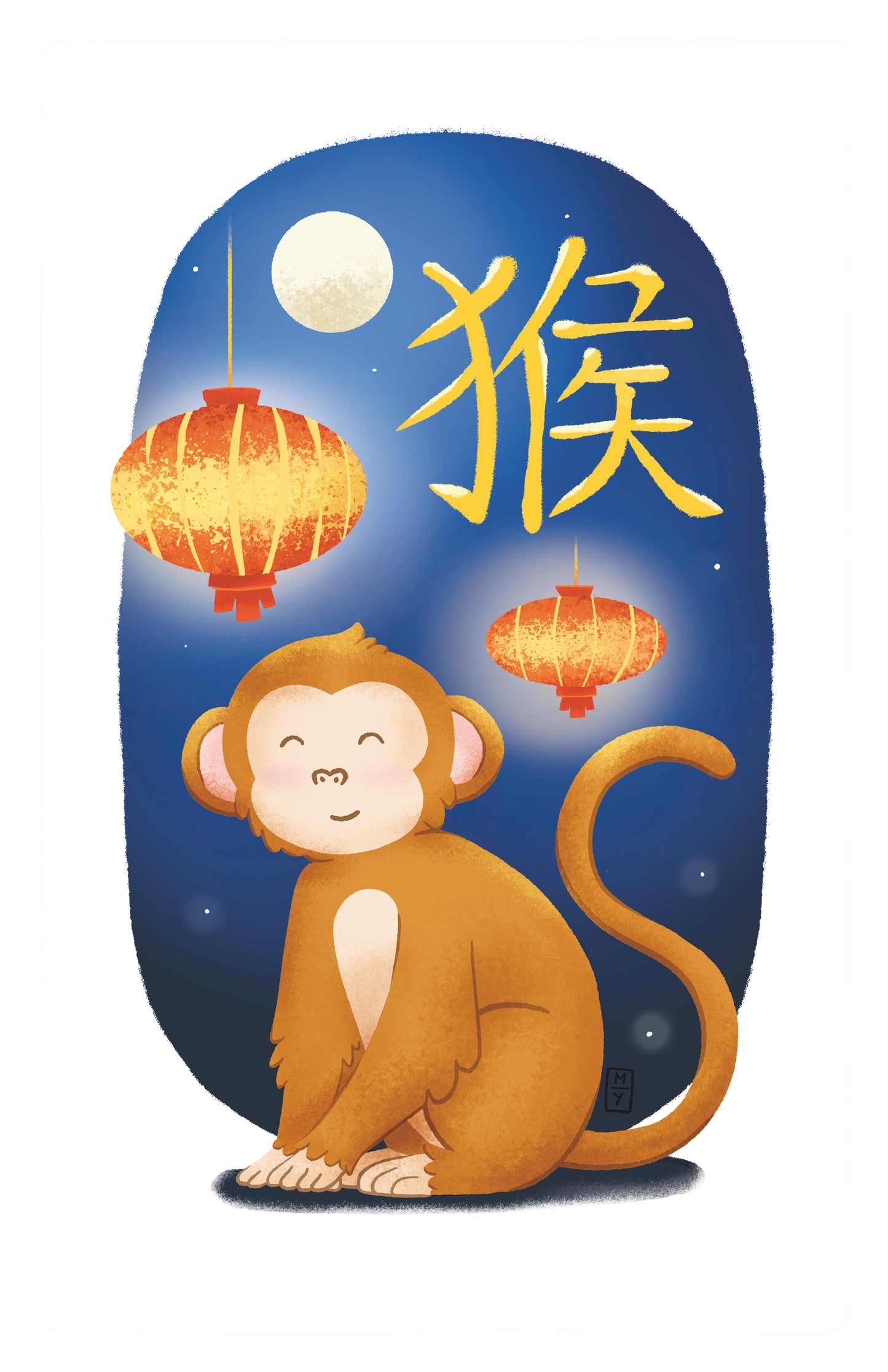 Lunar New Year Monkey Poster