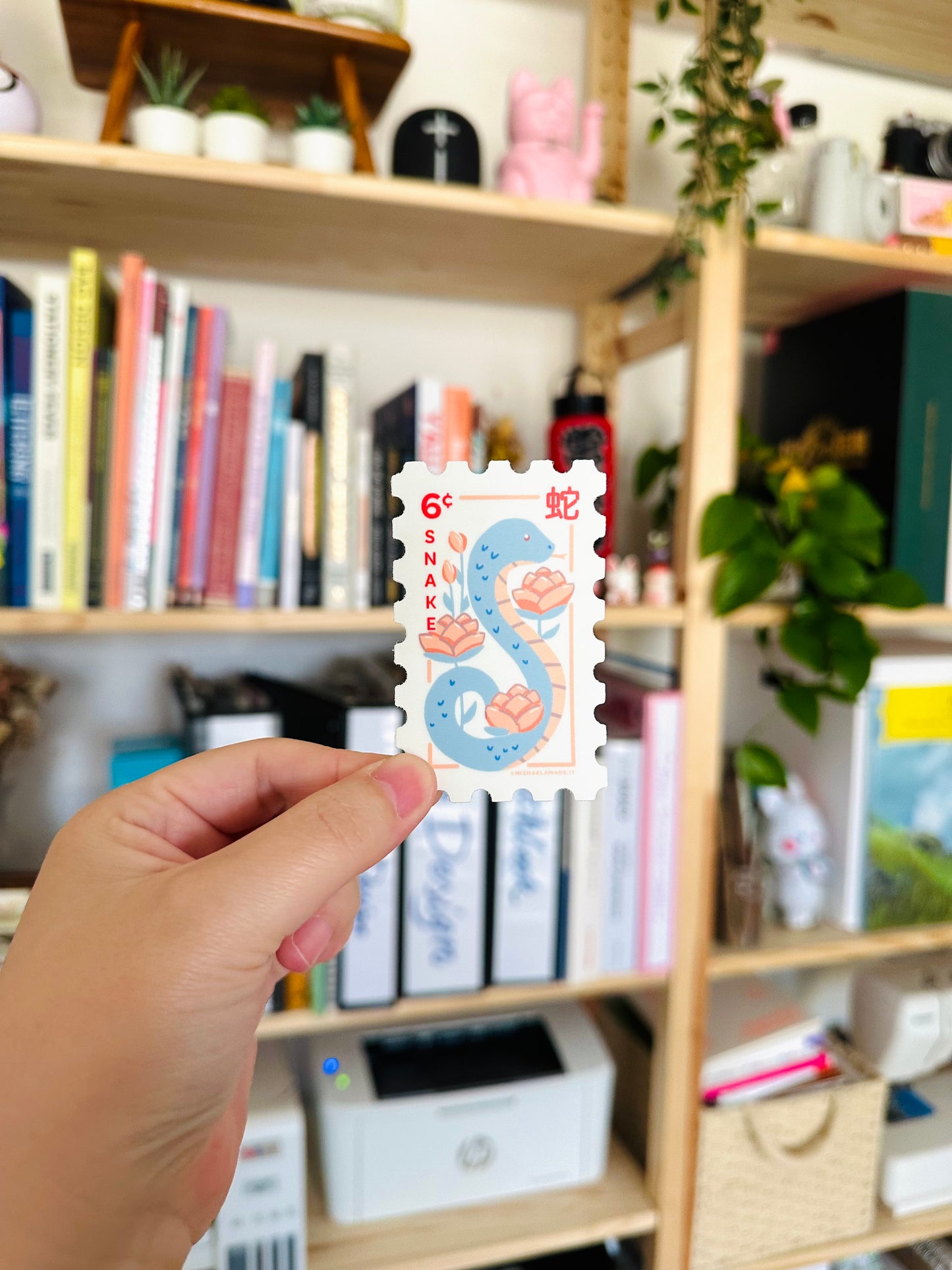 Zodiac Stamps Sticker: Snake