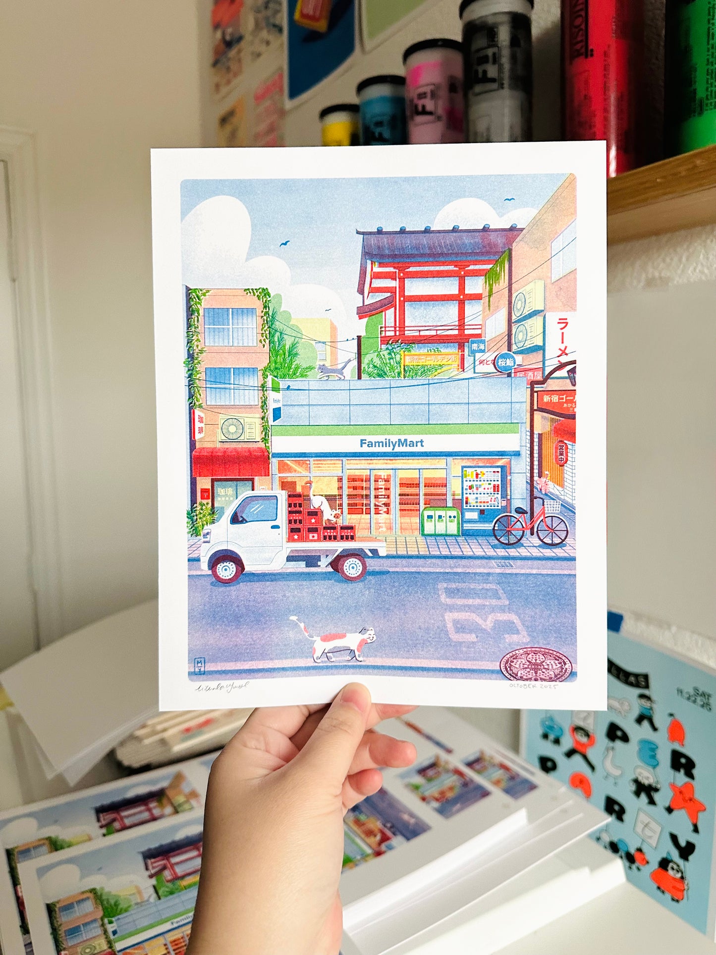 Family Mart Mid-Size