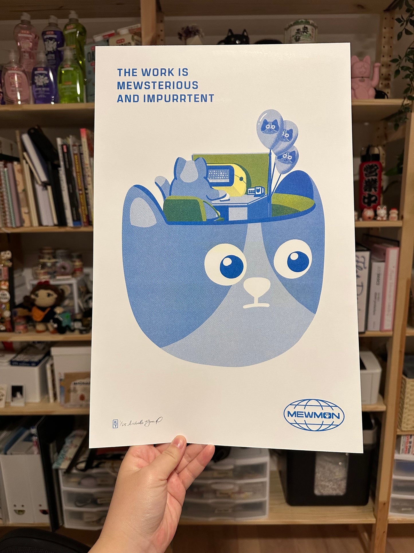 Severance Cat Poster