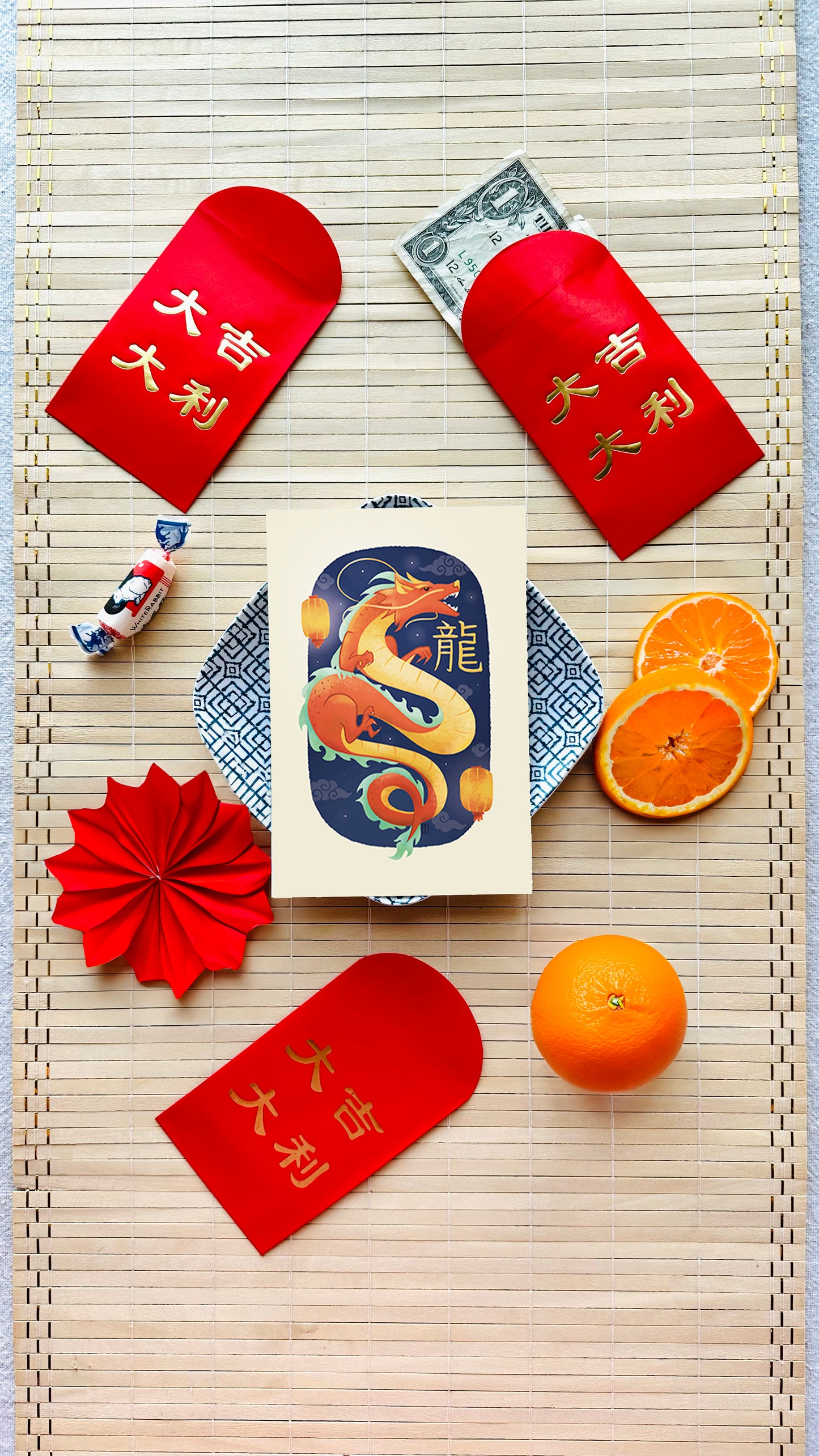 Lunar New Year 2024: Dragon Postcard