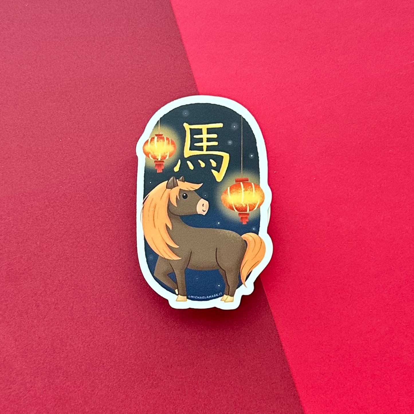 Lunar New Year: Horse Sticker
