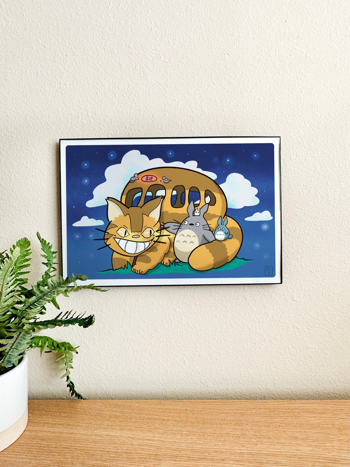 Cat Bus Poster - Digital