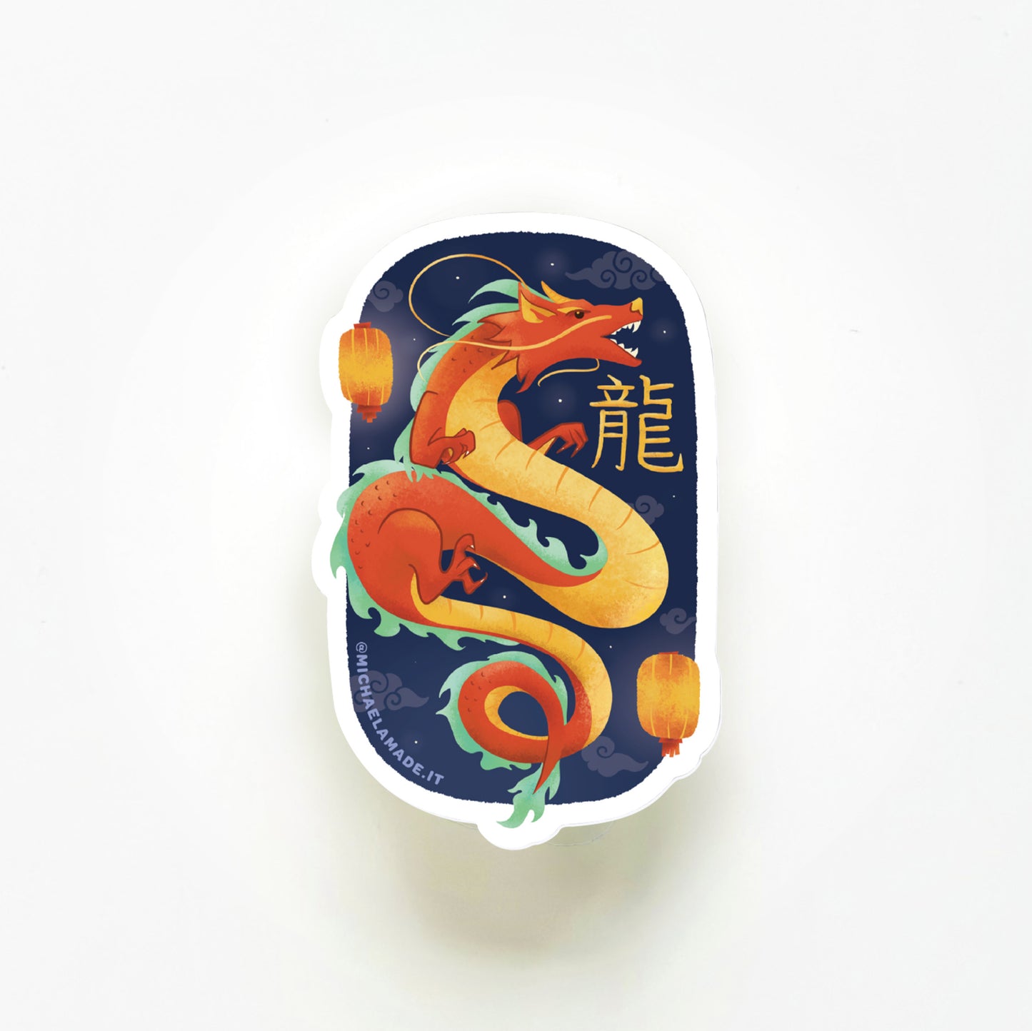 Lunar New Year: Dragon Sticker