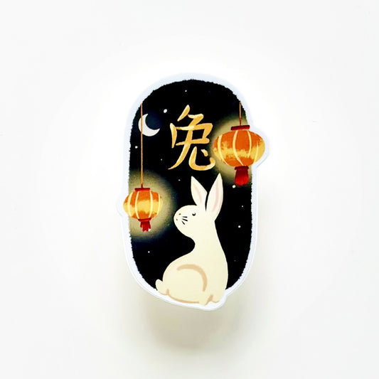 Lunar New Year: Rabbit Sticker