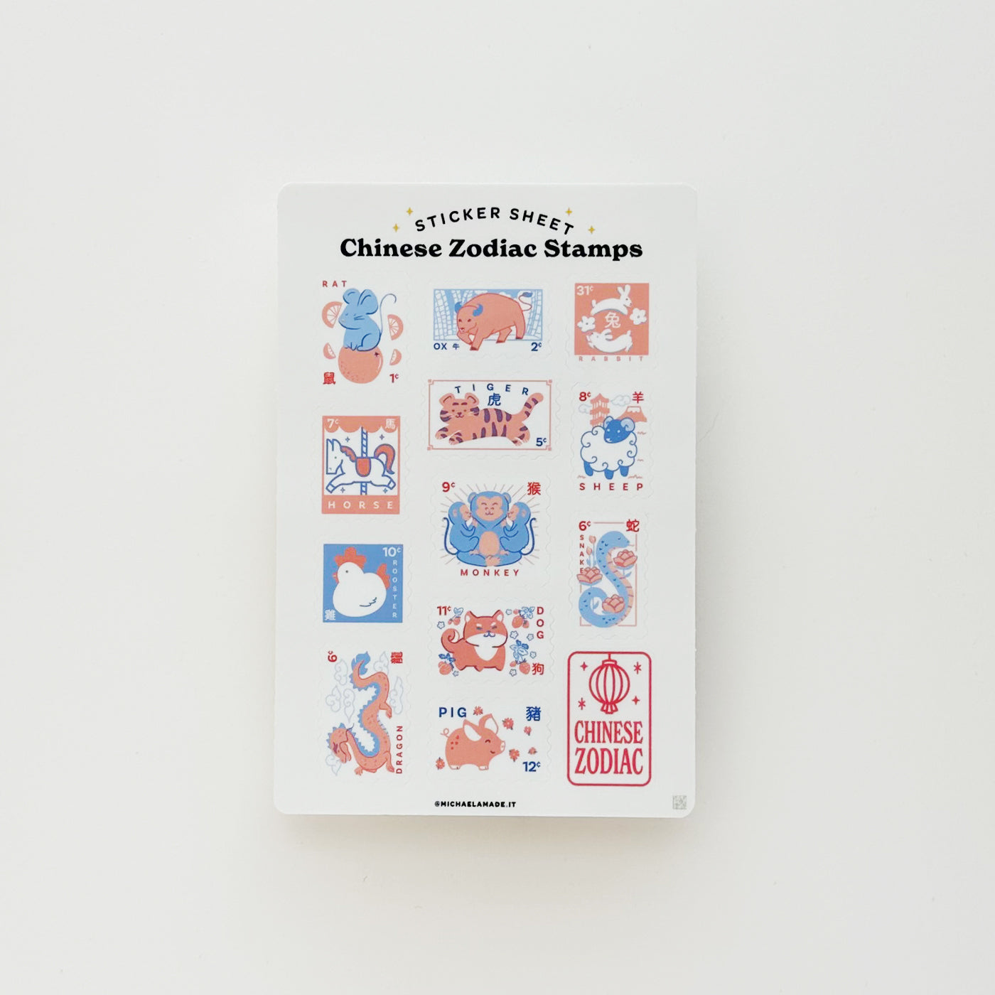 Chinese Zodiac Sticker Sheet
