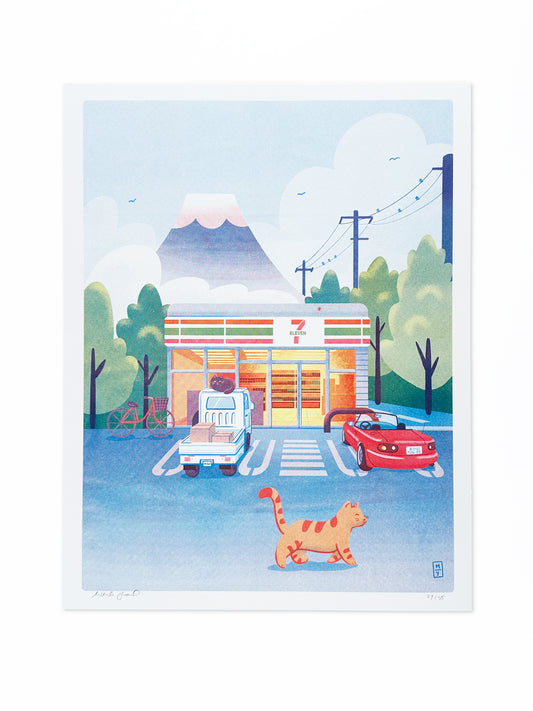 7-Eleven Poster