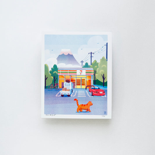 7-Eleven Mid-Size (Pre-Orders)