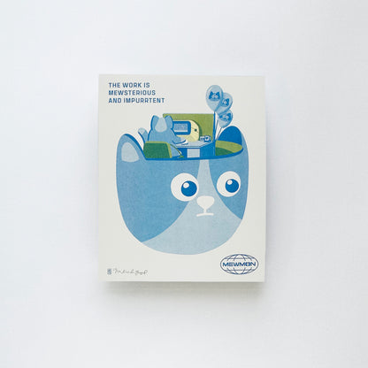 Severance Cat Mid-Size