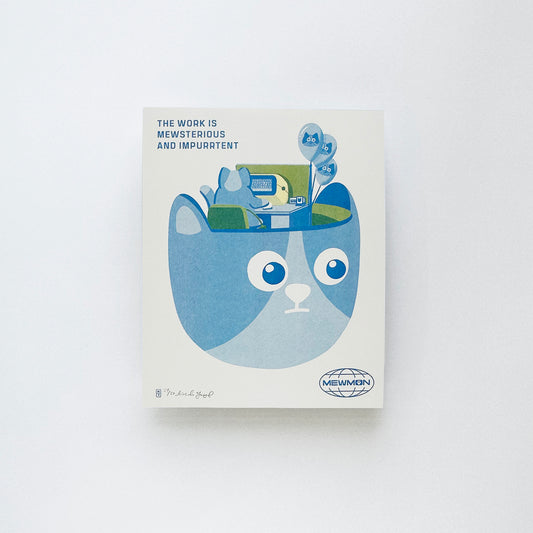 Severance Cat Mid-Size