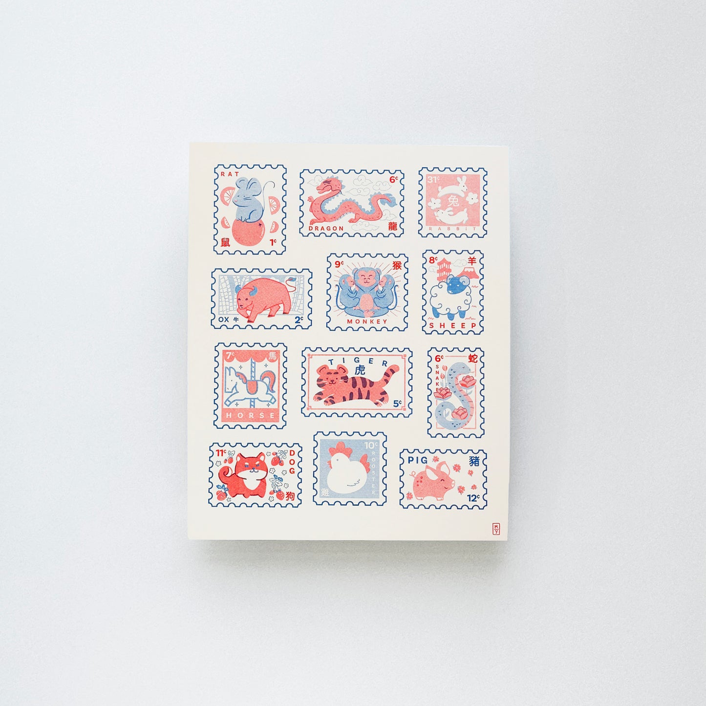 Zodiac Stamps Mid-Size
