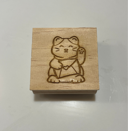 Letter Cat Stamp
