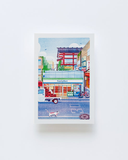Family Mart Postcard