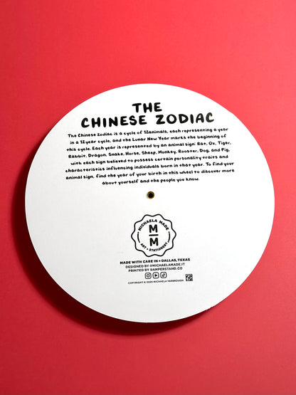 Chinese Zodiac Wheel