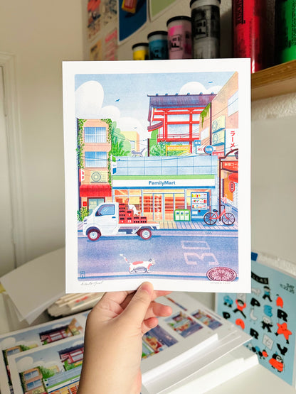 Family Mart Mid-Size