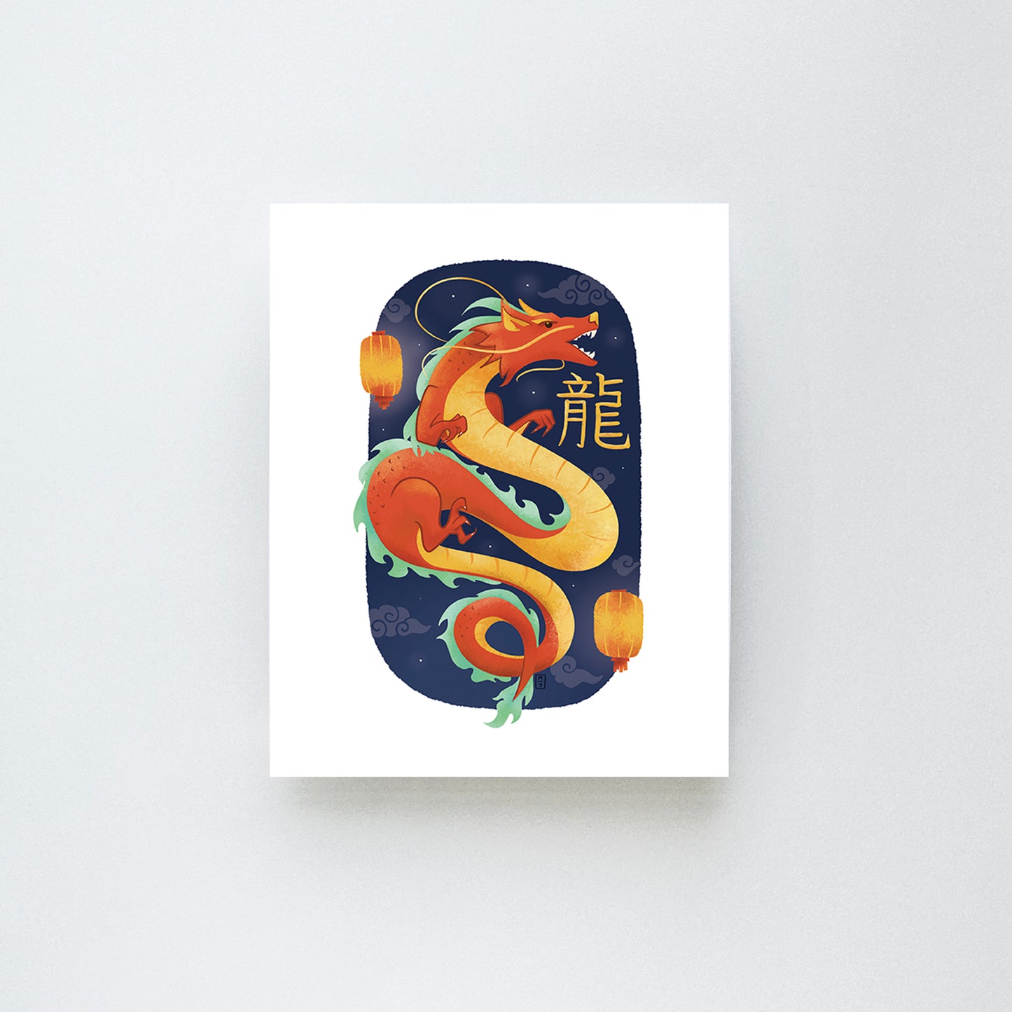 Lunar New Year: Dragon Medium Print