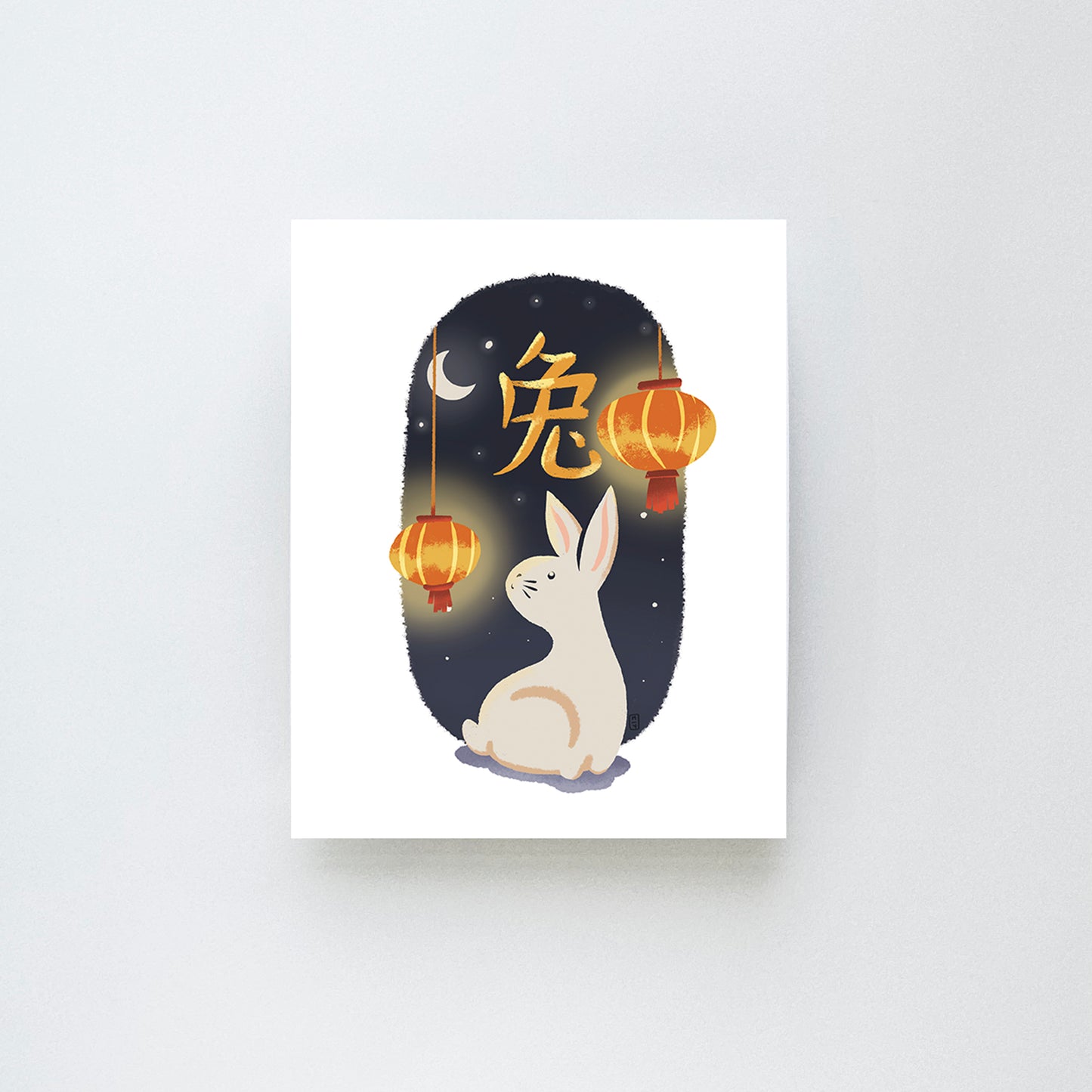 Lunar New Year: Rabbit Medium Print