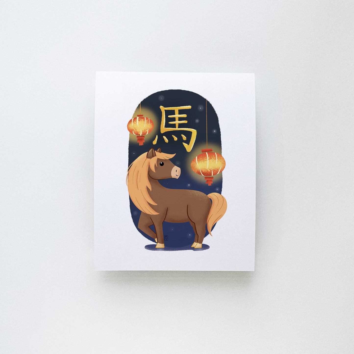 Lunar New Year: Horse Medium Print
