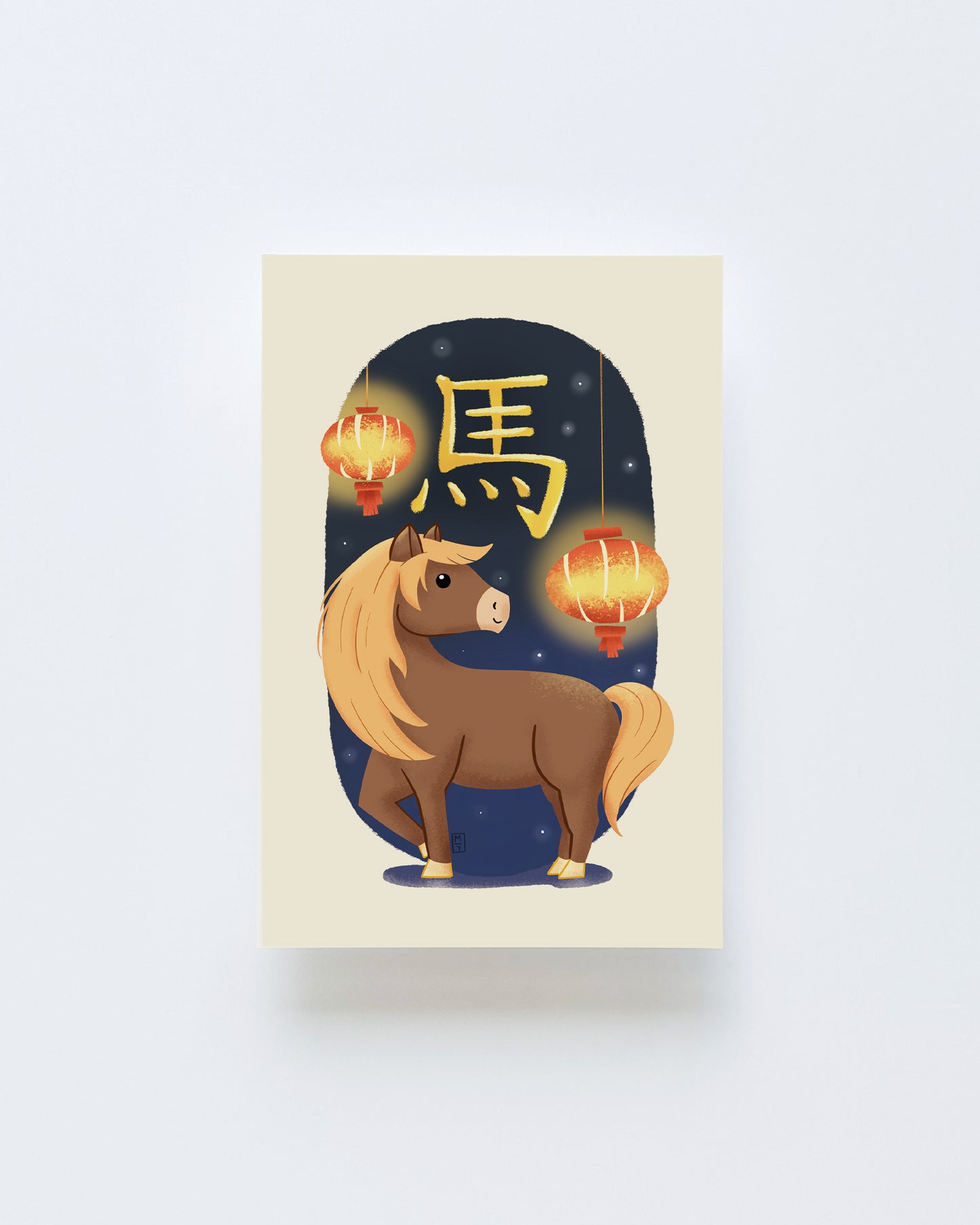 Lunar New Year 2026: Horse Postcard