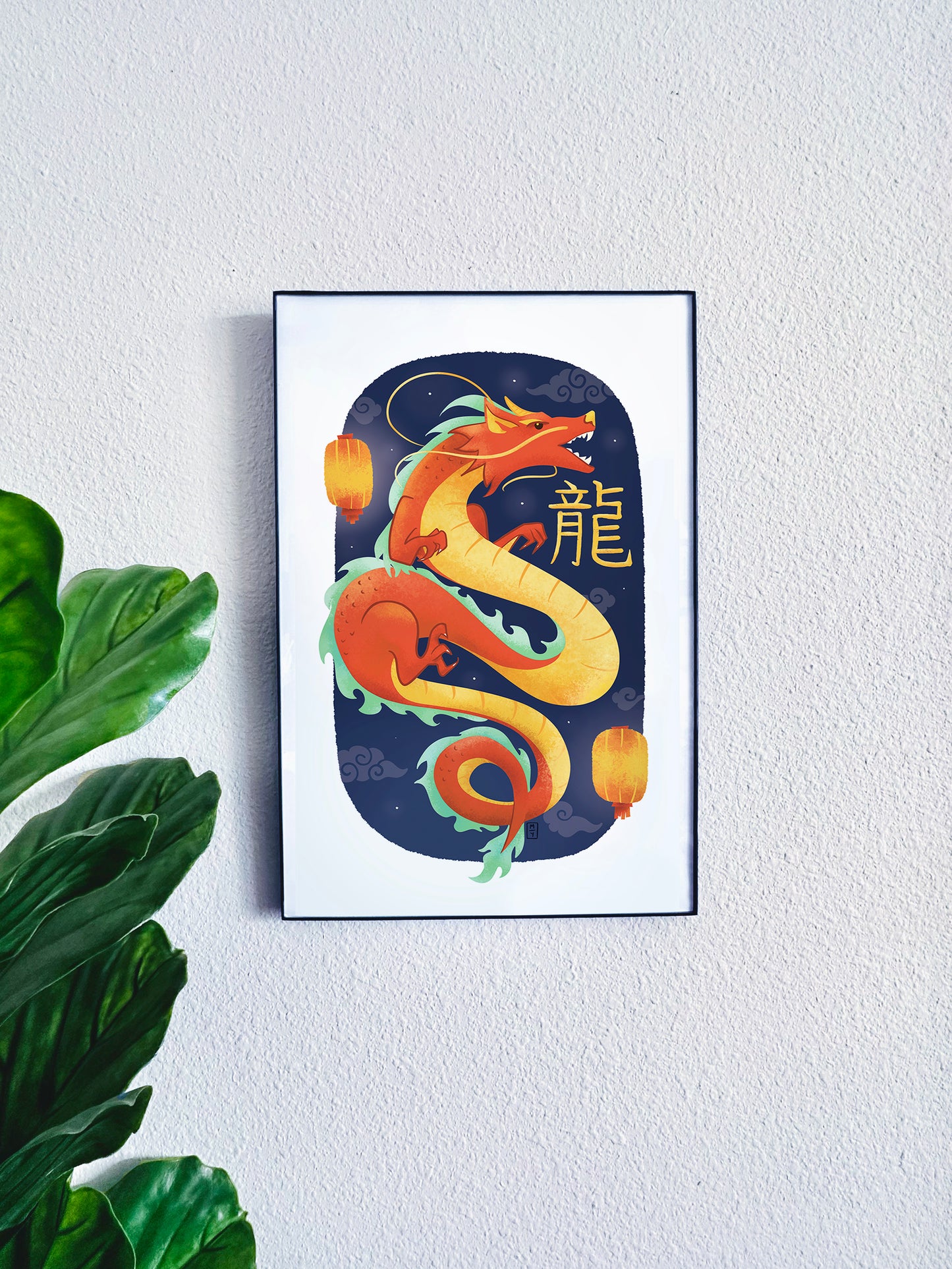 Lunar New Year Dragon Poster