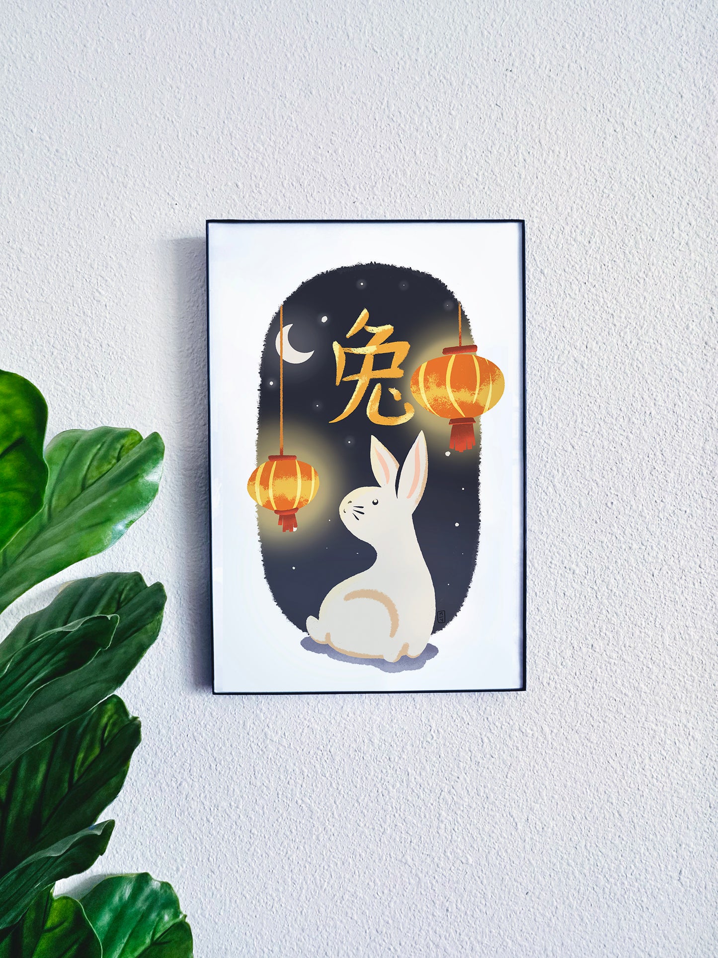 Lunar New Year Rabbit Poster