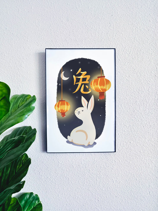 Lunar New Year Rabbit Poster