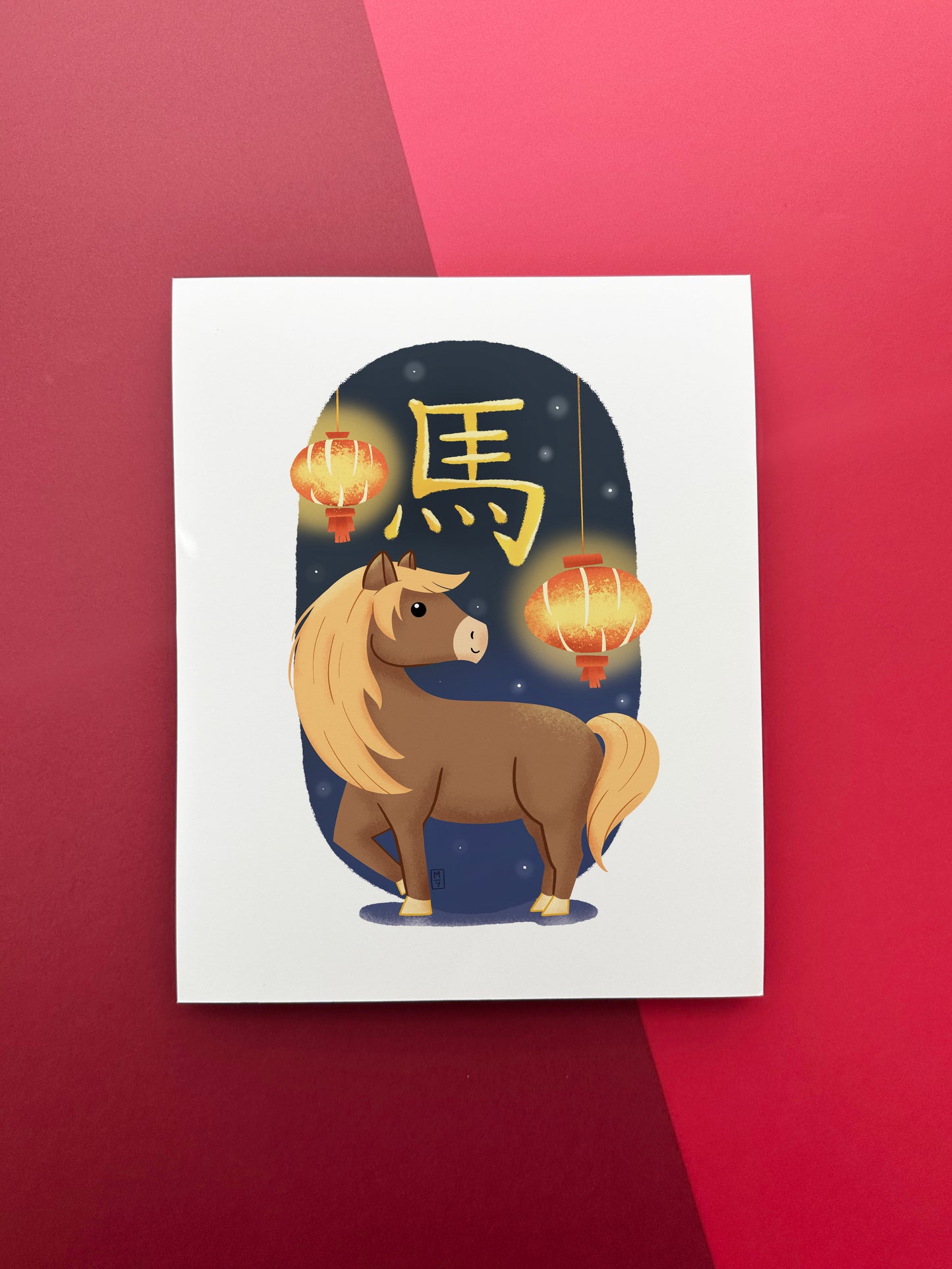 Lunar New Year: Horse Medium Print