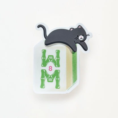 Mahjong Cat Sticker