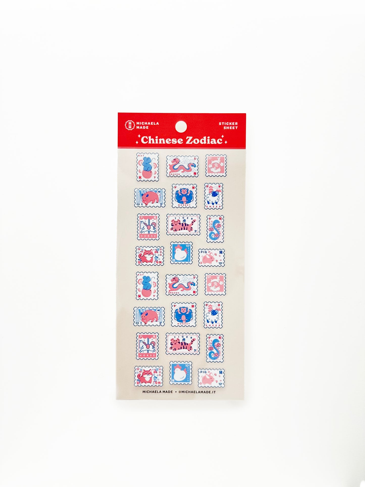 Chinese Zodiac PET Sticker Sheet