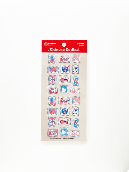 Chinese Zodiac PET Sticker Sheet