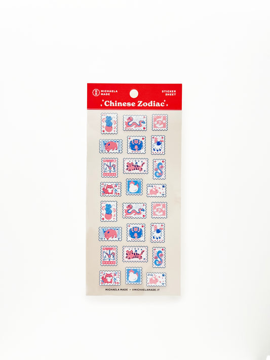 Chinese Zodiac PET Sticker Sheet