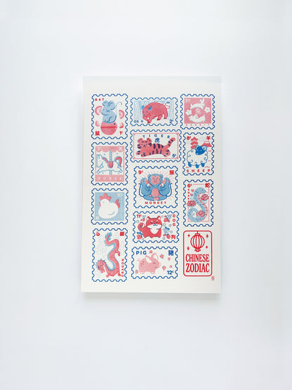 Zodiac Stamps Poster