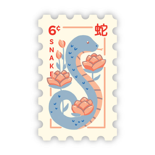 Zodiac Stamps Sticker: Snake