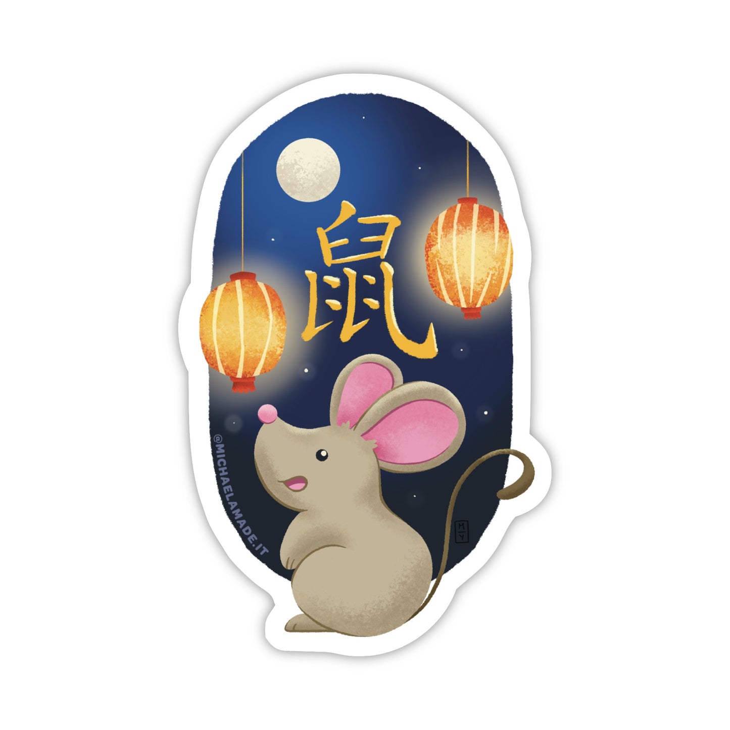 Lunar New Year: Rat Sticker