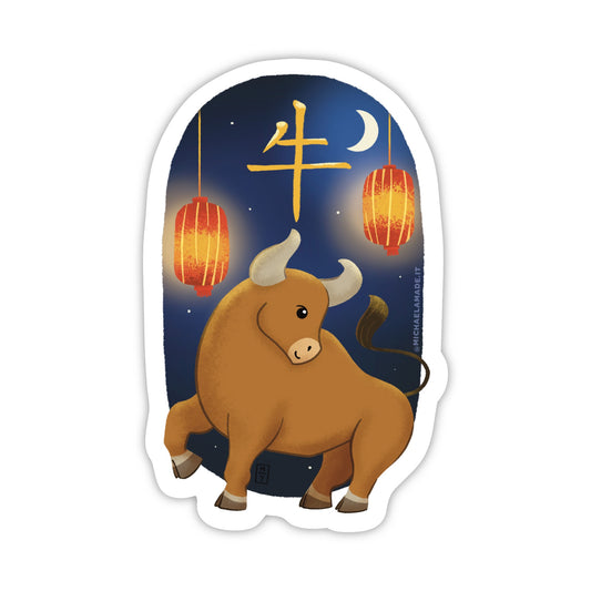 Lunar New Year: Ox Sticker