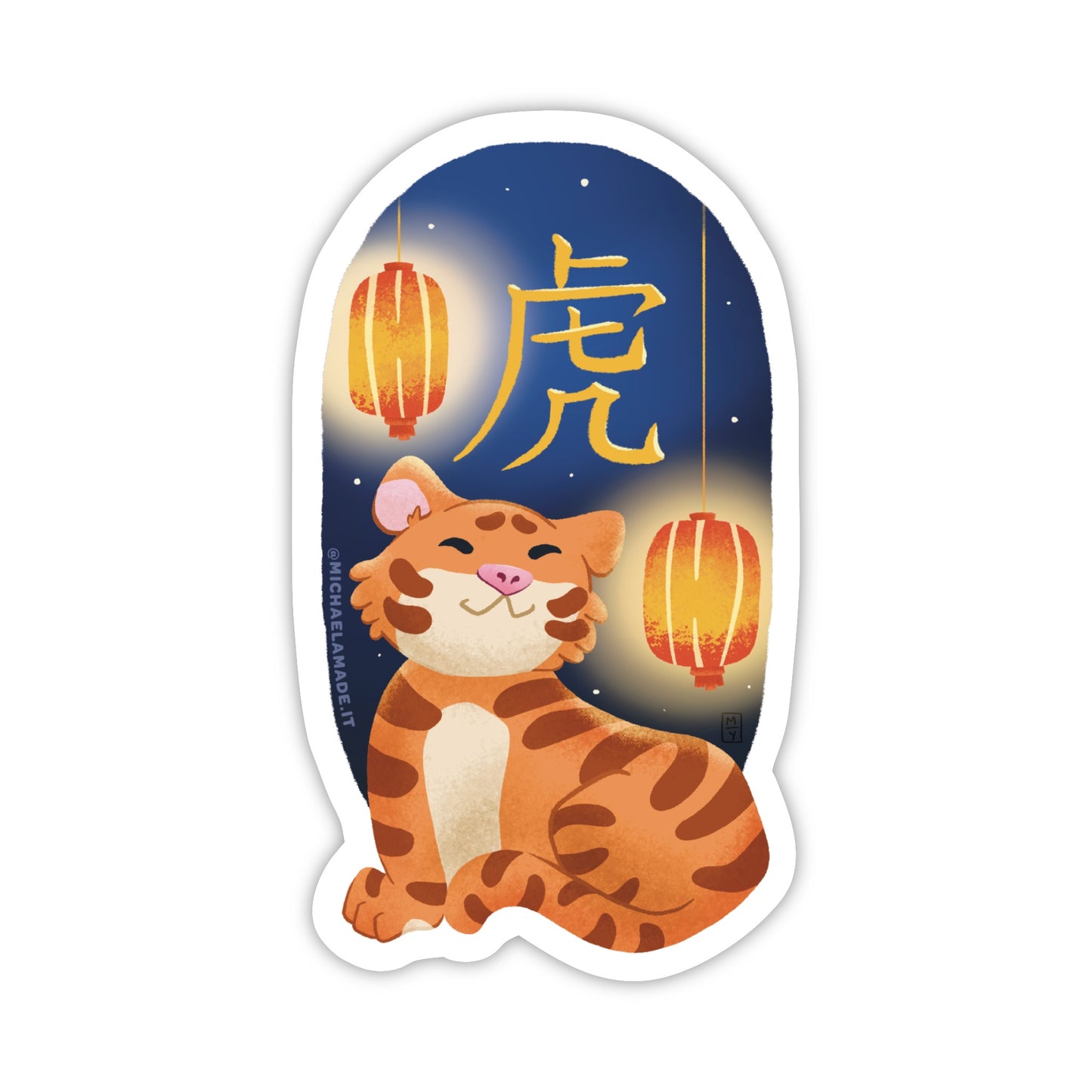 Lunar New Year: Tiger Sticker
