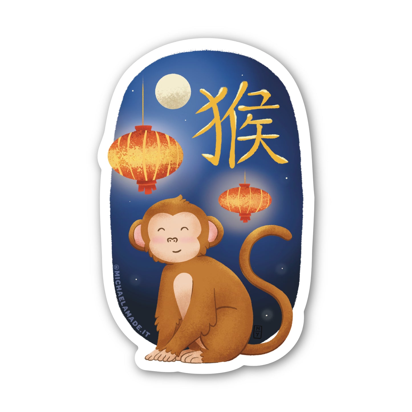 Lunar New Year: Monkey Sticker
