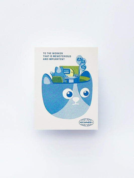 Severance Cat Card