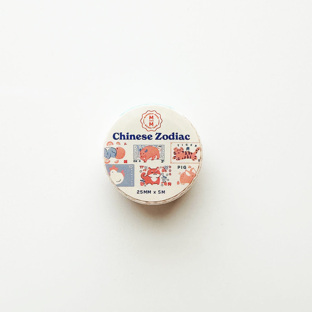 Chinese Zodiac Stamp Washi Tape