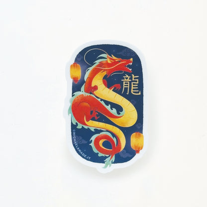 Lunar New Year: Dragon Sticker