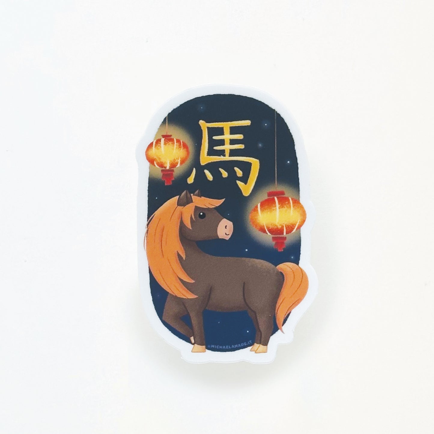 Lunar New Year: Horse Sticker