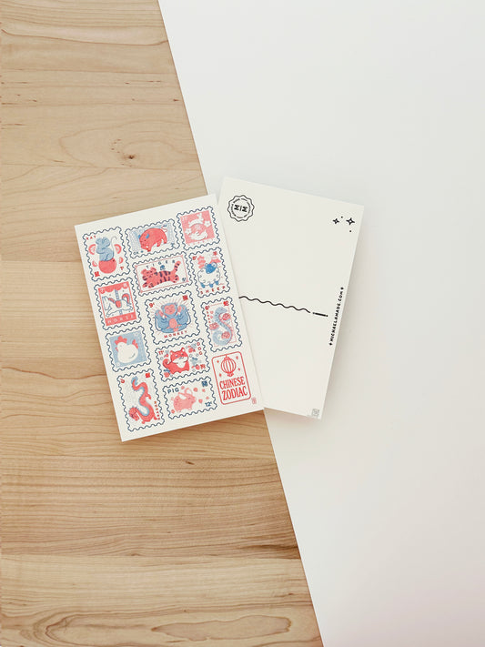 Zodiac Stamp Postcard