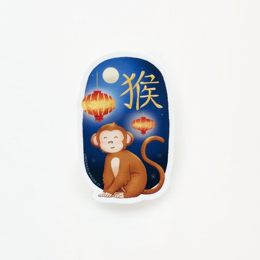 Lunar New Year: Monkey Sticker