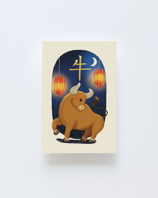 Lunar New Year: Ox Postcard