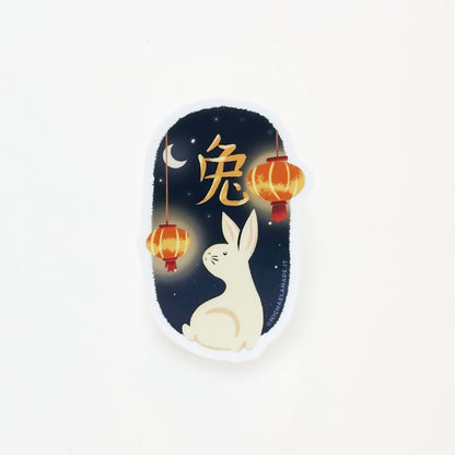 Lunar New Year: Rabbit Sticker