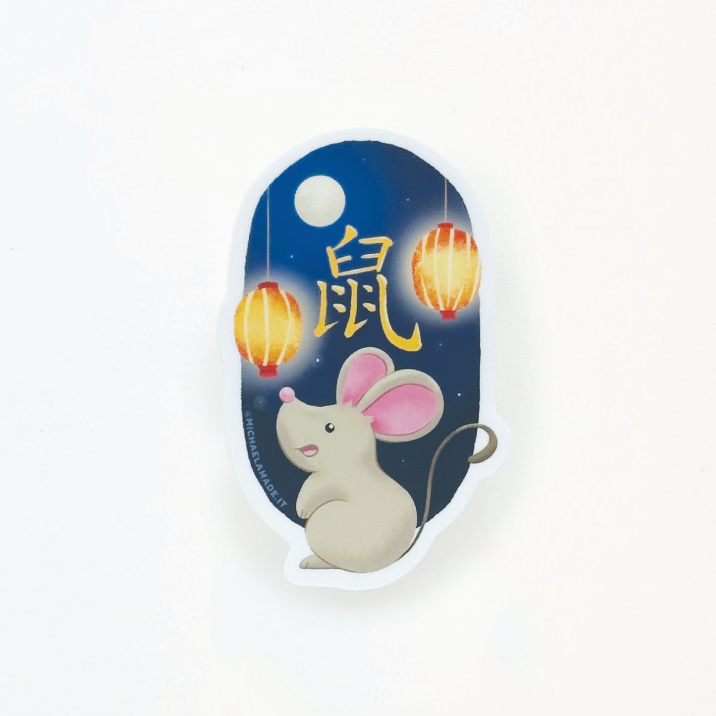 Lunar New Year: Rat Sticker