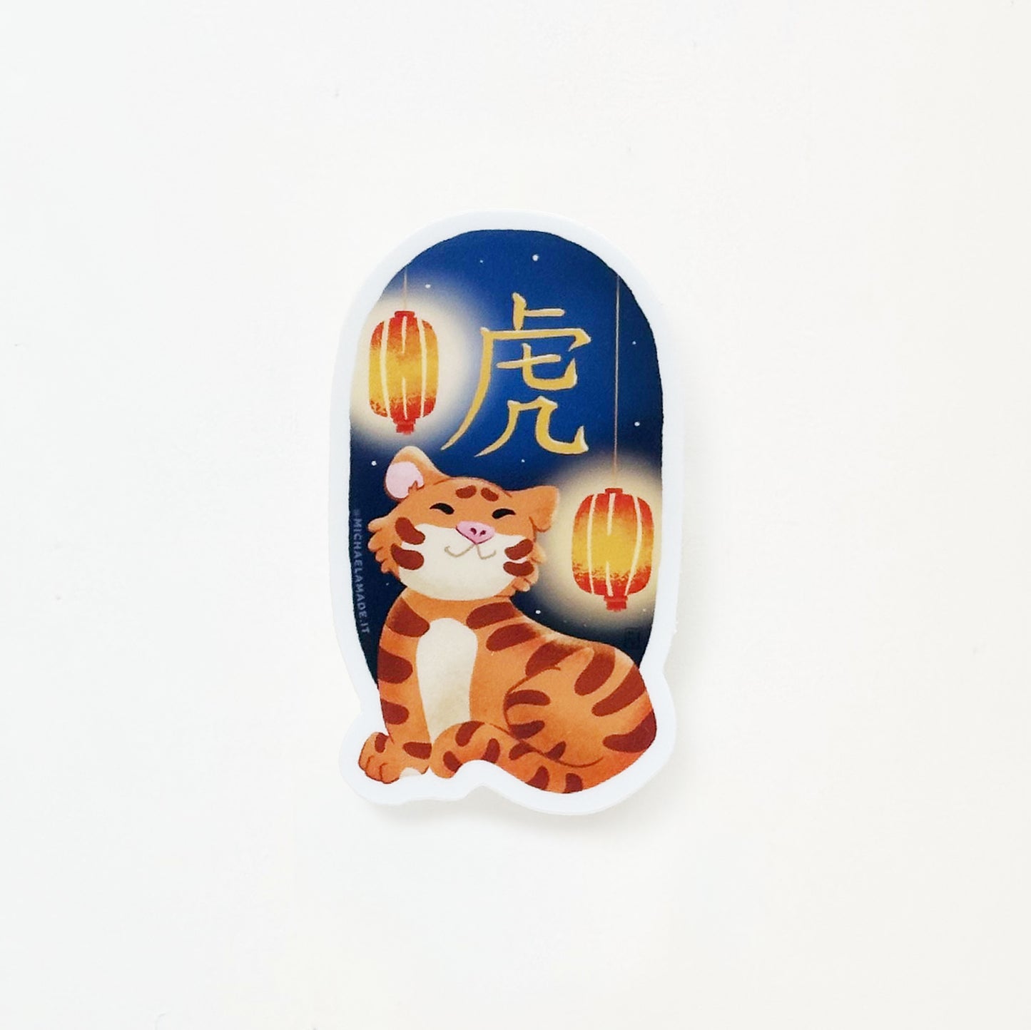 Lunar New Year: Tiger Sticker